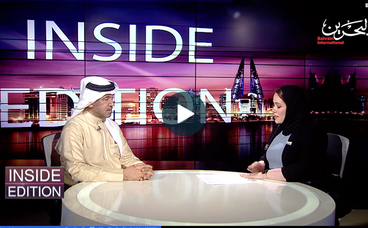 MENA Pension Systems – Future Outlook CEO’s Interview by Bahrain TV