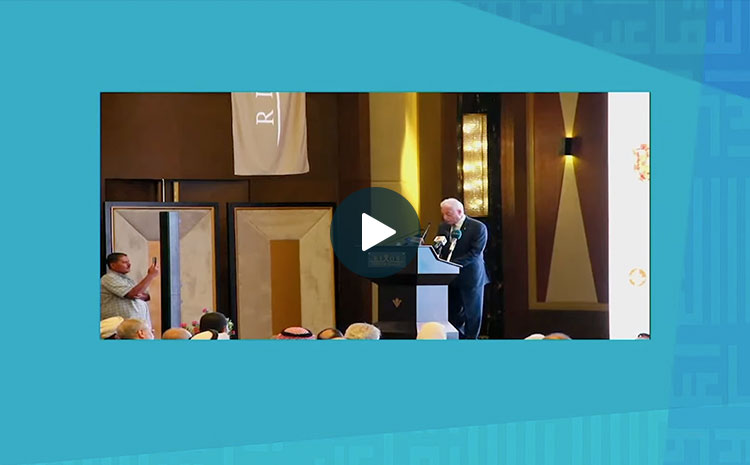 Recording of the Arab Pensions & Social Insurance Conference 2022