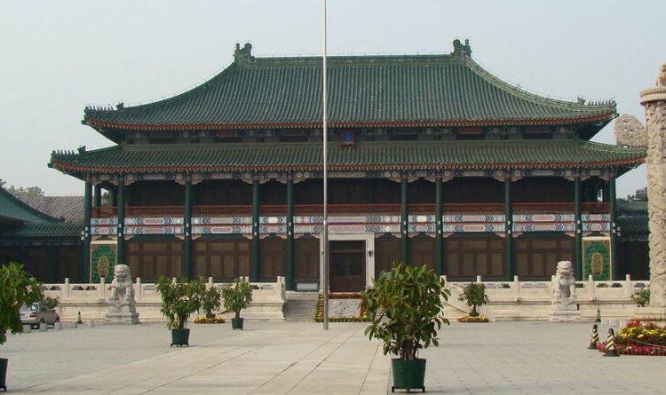 China plans $1.72bn national pension company