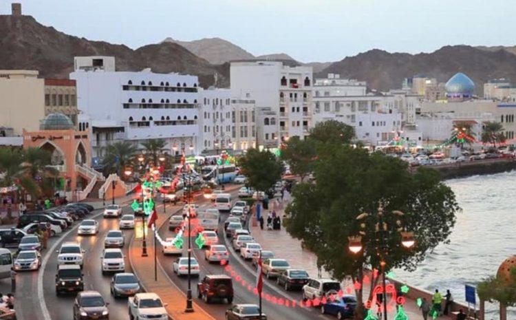 عُمان تعيد هيكلة أنظمة التقاعد والحماية الاجتماعية
