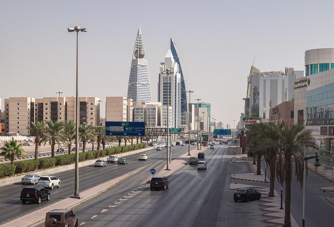 Saudi’s two pension funds merge to create a new entity with more than US$ 29B equity portfolio