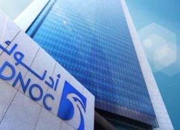 UAE. Abu Dhabi Pension Fund and ADQ to Invest $2.1 Billion in Gas Pipelines