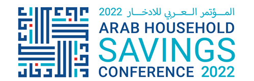 33 Global Speakers at Arab Household Savings Conference 2022