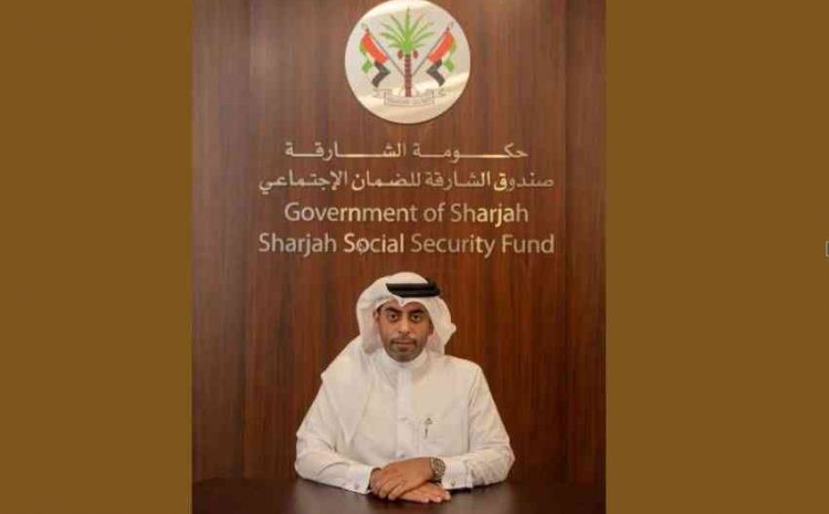 صندوق الشارقة للضمان الاجتماعي: معاش كامل للمشترك 35 عاماً