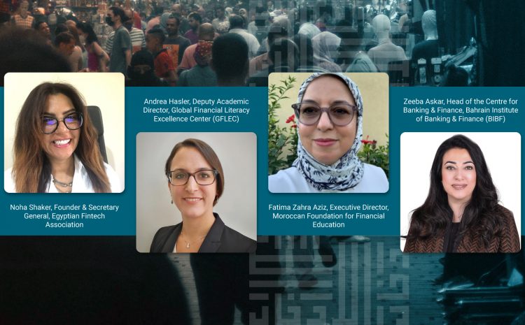 Financial Literacy Conference Draws Expert Speakers