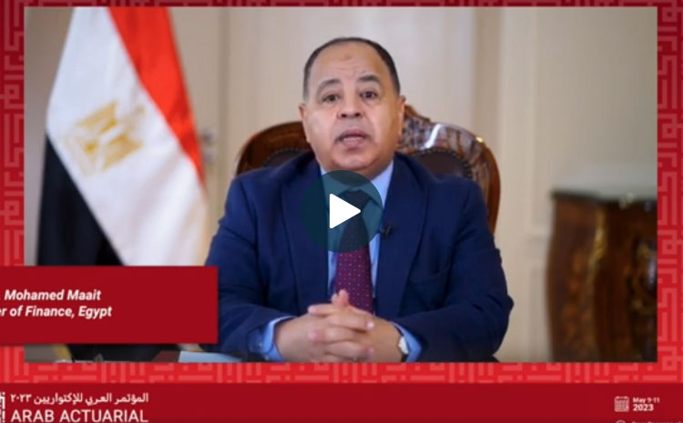 Opening Video of the Arab Actuarial Conference 2023