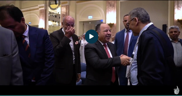 Arab Actuarial Conference 2023 Highlights – Day 1
