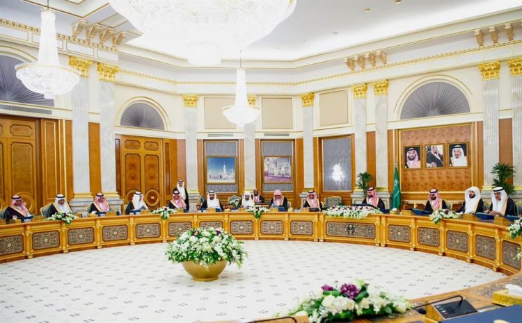 Saudi Cabinet Approves Establishment of Independent Insurance Authority