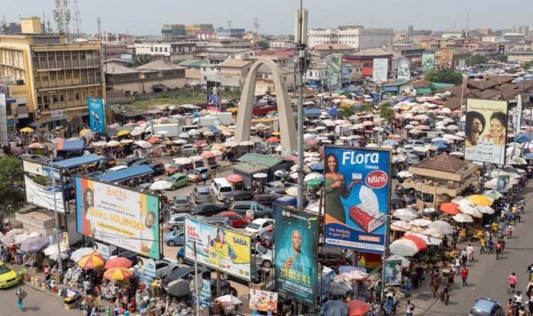 Ghana’s financial sector assets see 95% growth