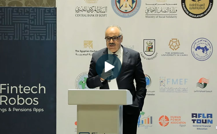 Recording of the Arab Savings & Financial Literacy Conference 2023