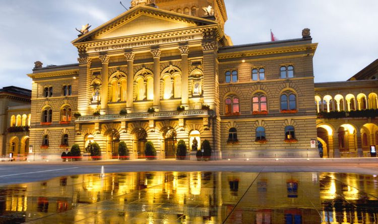 Swiss government reviews first and second pillar pensions