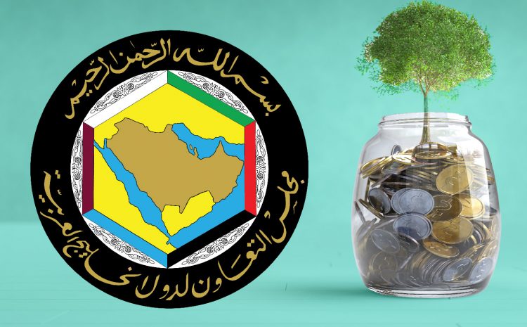 Arab Pension Systems: From Secrecy to Public Scientific Research