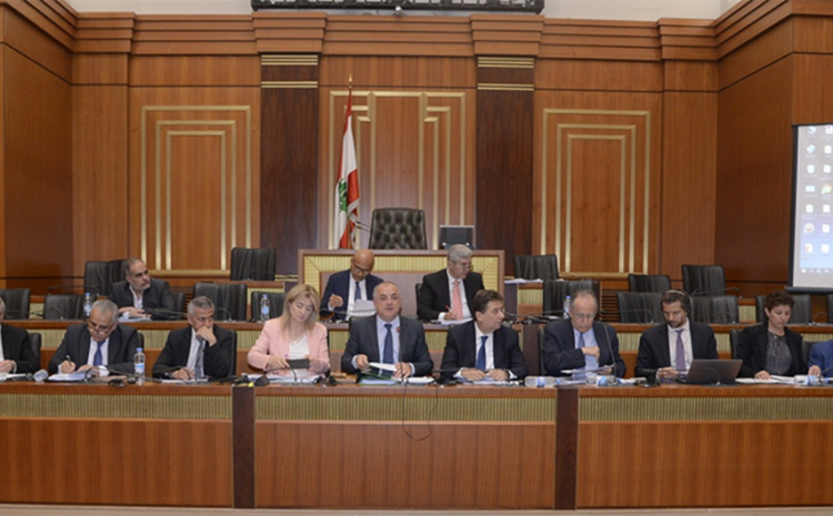 Lebanon adopts landmark pension reforms