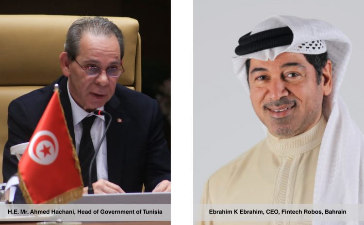 Tunis Hosts Arab Actuarial Conference 2024