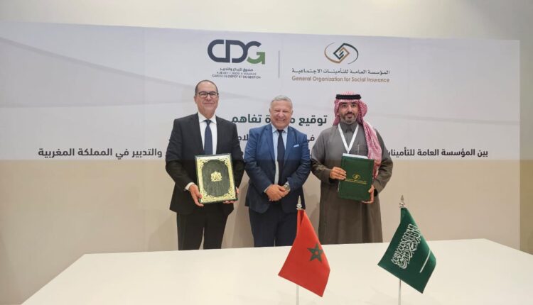 مذكرة تفاهم بين المؤسسة العامة للتأمينات الاجتماعية بالسعودية وصندوق الإيداع والتدبير المغربي