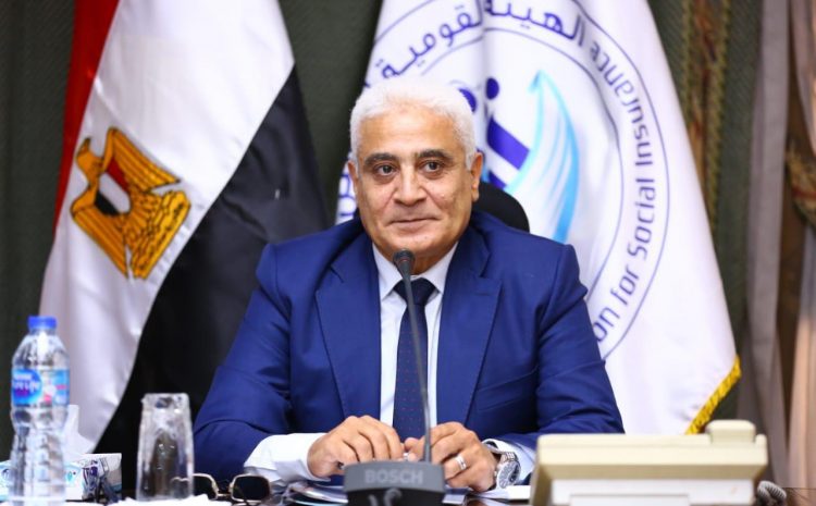 قرار جمهوري بالتجديد للواء جمال عوض في رئاسة الهيئة القومية للتأمين الإجتماعي