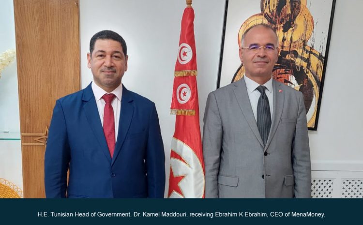 8th Arab Pension Conference Held Under the Patronage of Tunisian Head of Government