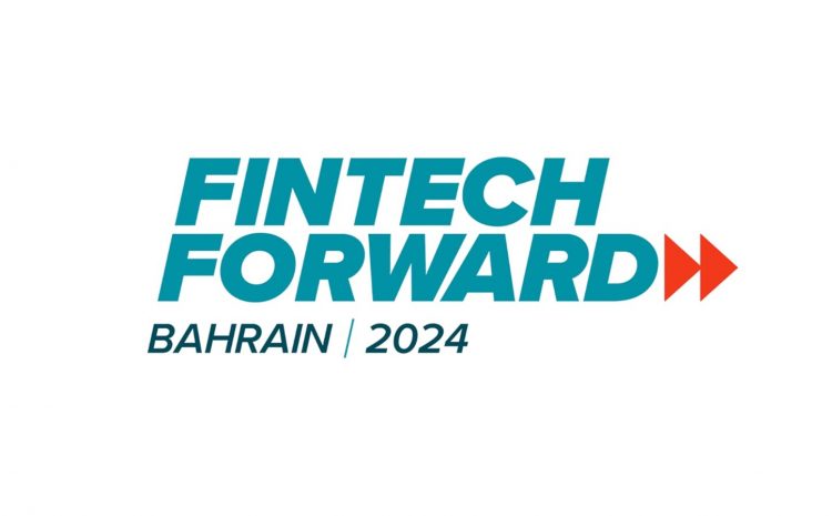 البحرين تستعد لاستضافة النسخة الثانية من «مستقبل التكنولوجيا المالية» في أكتوبر