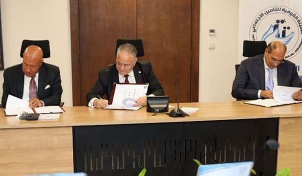 مصر: تعاون بين “التأمينات الاجتماعية” و”البنك الأهلي” و “فوري” لتفعيل منظومة الدفع الإلكتروني