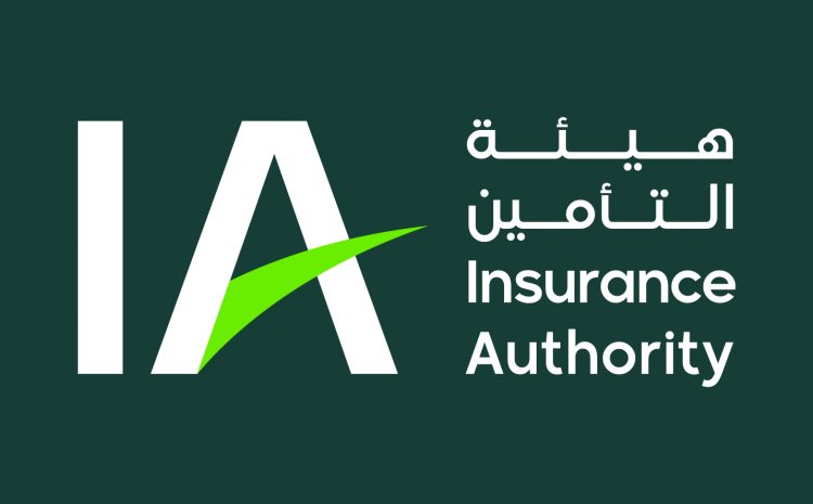 الموارد البشرية والتنمية الاجتماعية وهيئة التأمين تُطلقان “المنتج التأميني” لتغطية مستحقات العمالة الوافدة