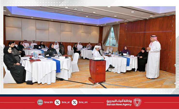 هيئة التأمين الإجتماعي في البحرين تستضيف ندوة حول الإعلام التأميني لمجلس التعاون