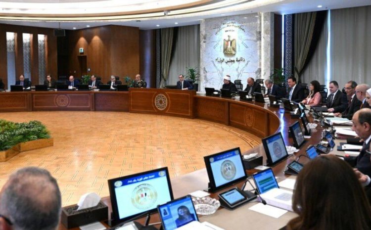 استثمارات هيئة التأمين الاجتماعي المصرية زادت 44.2 مليار جنيه في 2024