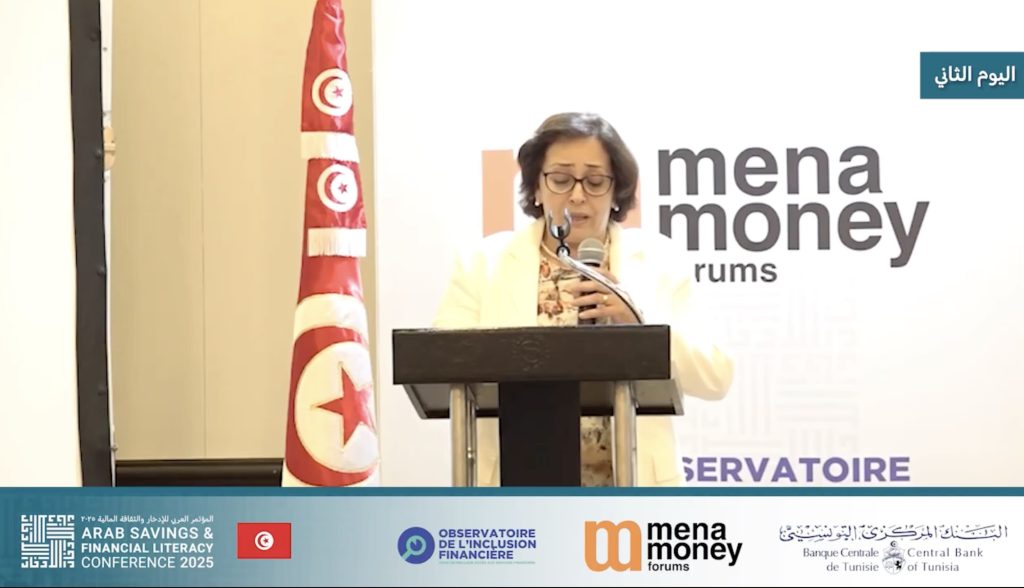 Recording : Arab Saving & Finance Literacy  Conference 2025